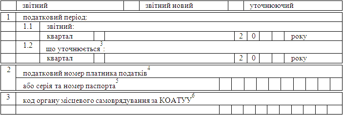 1177-01.gif (6037 bytes)
