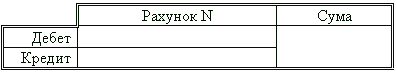 337-2.gif (1834 bytes)