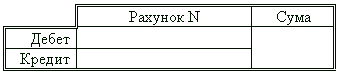 337-3.gif (1787 bytes)