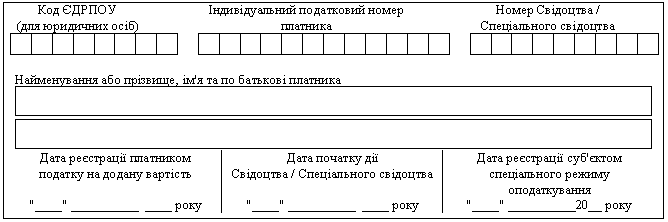 978-06.gif (4569 bytes)